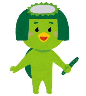 稲倉さん