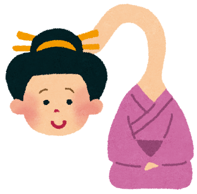森永さん