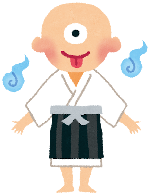 谷本さん