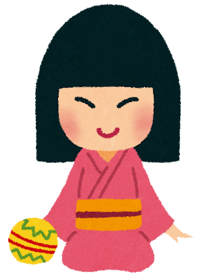 上北さん