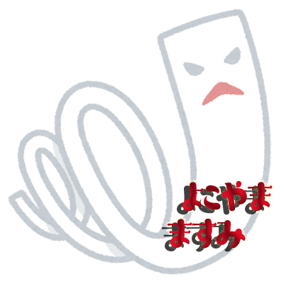 横山さん2